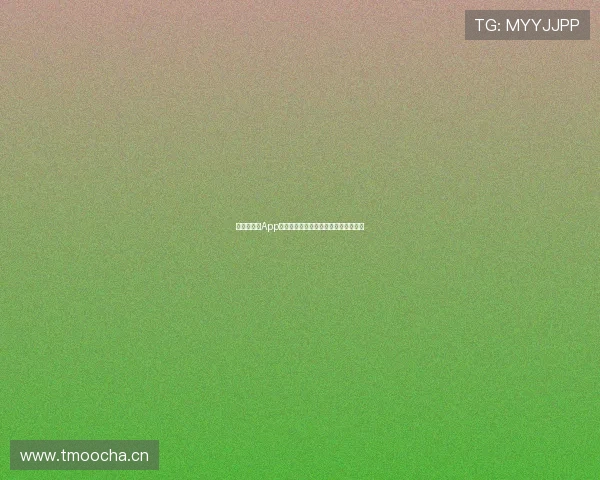 看球通体育App无法观看赛事原因及解决方法全面解析